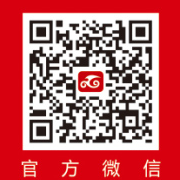 鄭州振遠(yuǎn)綠洲保潔服務(wù)有限公司