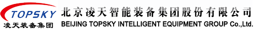 鄭州振遠(yuǎn)綠洲保潔服務(wù)有限公司